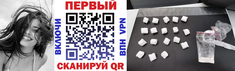 АМФ 97%  Кедровый 