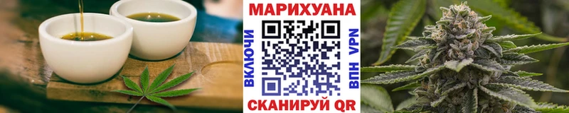 даркнет сайт  Кедровый  Cannafood марихуана 