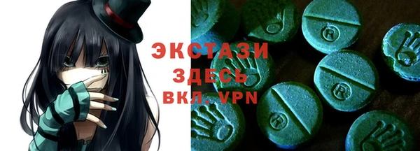 гашиш Абаза