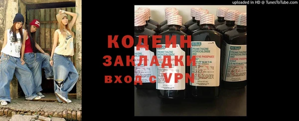 твердый Покров
