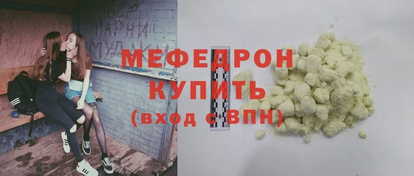 гашиш Абаза