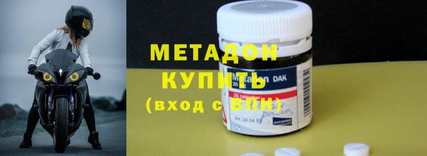 гашиш Абаза