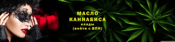 гашиш Абаза