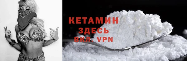 МДПВ Заволжск