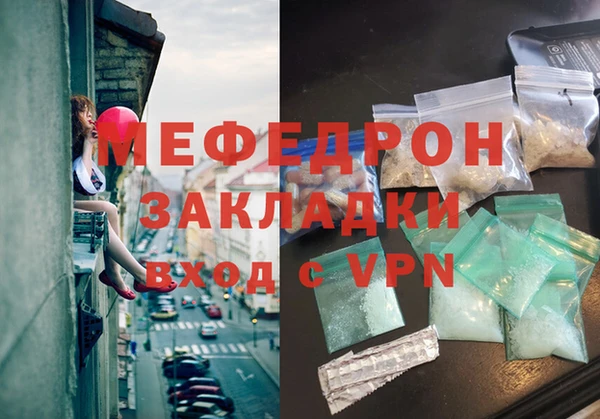 гашиш Абаза