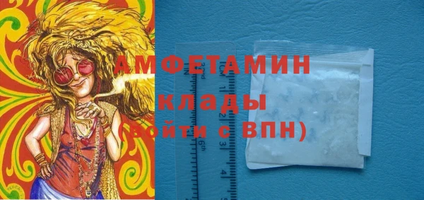 МДПВ Покровск
