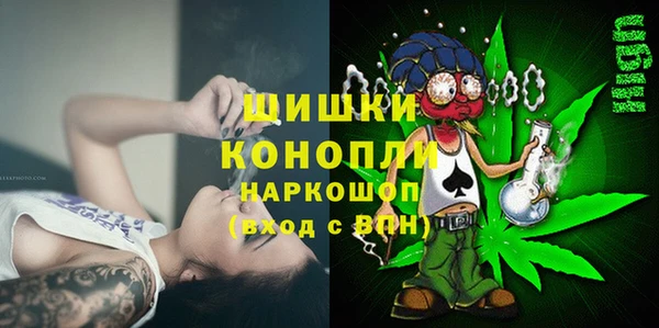 гашиш Абаза