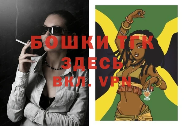 ALPHA-PVP Абинск