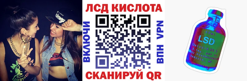 Марки N-bome 1,5мг  hydra зеркало  Кедровый  купить закладку 
